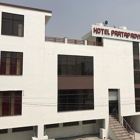 بهاراتبور Hotel Pratap Regal المظهر الخارجي الصورة