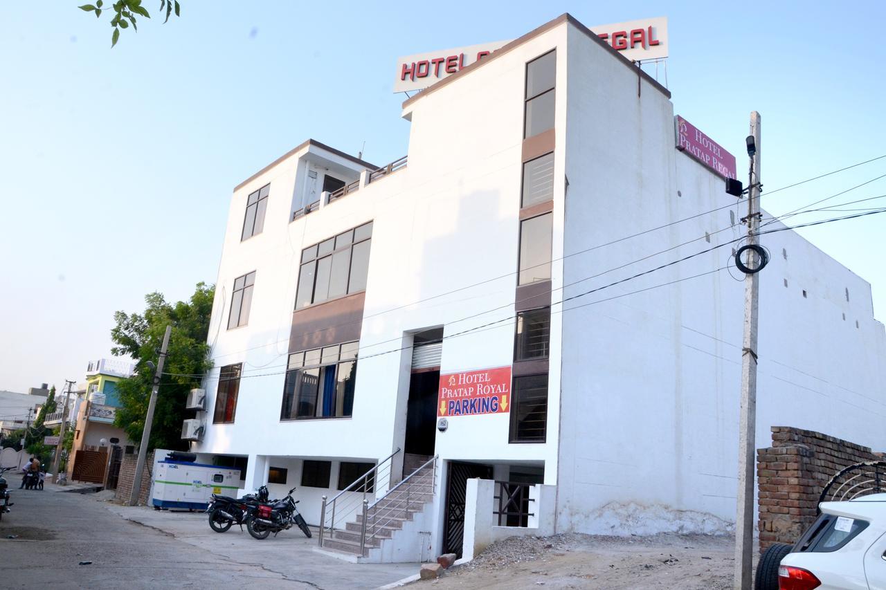 بهاراتبور Hotel Pratap Regal المظهر الخارجي الصورة